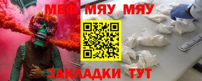 дистиллят марихуана Заводоуковск