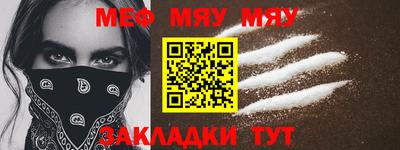 2c-b Заволжье