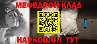 2c-b Заволжье