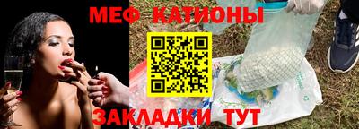 дистиллят марихуана Заводоуковск
