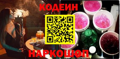 дистиллят марихуана Заводоуковск