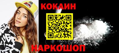 дистиллят марихуана Заводоуковск