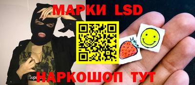дистиллят марихуана Заводоуковск