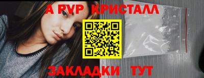 дистиллят марихуана Заводоуковск
