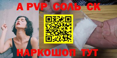 дистиллят марихуана Заводоуковск