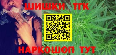 прущие крисы Усть-Илимск