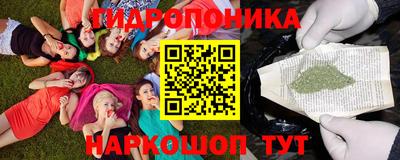 2c-b Заволжье