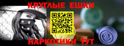 дистиллят марихуана Заводоуковск