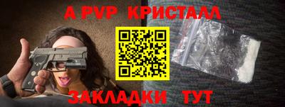 2c-b Заволжье