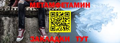 дистиллят марихуана Заводоуковск