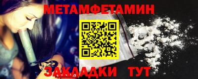 дистиллят марихуана Заводоуковск
