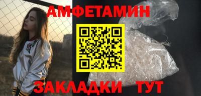 дистиллят марихуана Заводоуковск