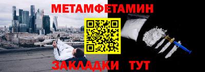 2c-b Заволжье