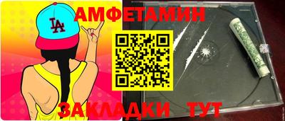 дистиллят марихуана Заводоуковск