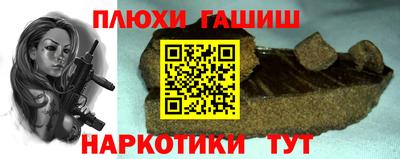 2c-b Заволжье