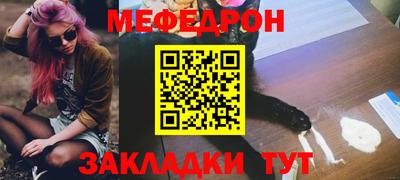 дистиллят марихуана Заводоуковск